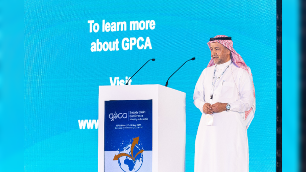 Mutlaq Bin Saad Al-Mutlaq, Director, GCC Custom Union. Future of Supply Chain is Green and Resilient, Agree Speakers at GPCA Conference