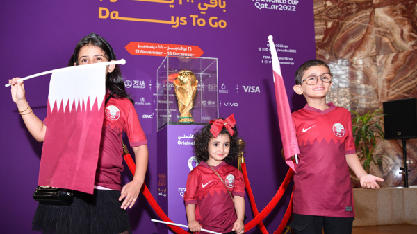 خلال الحدث مؤسسة قطر تستقبل كأس العالم FIFA قطر ٢٠٢٢™ في احتفالات "الجَمعَة"