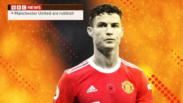 BBC تكتب مانشستر يونايتد زبالة  