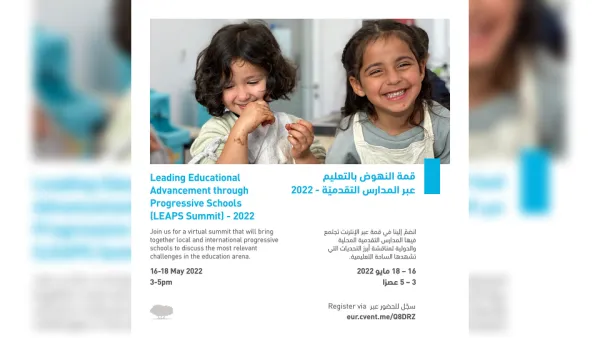 Qatar Foundation To Host Second Progressive Education Conference