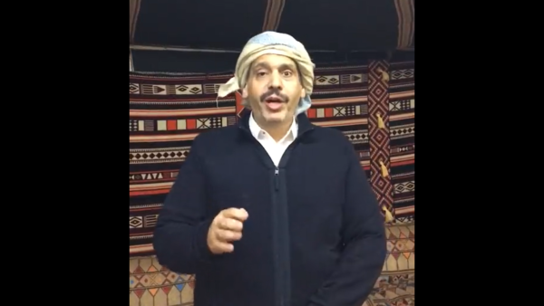 Muhammad bin Hamad bin Fetais al-Marri known as Ibn al-Dhib