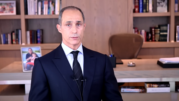 Gamal Mubarak speech