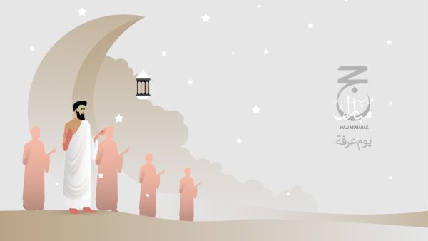 أدعية العشر الأوائل من شهر ذي الحجة 1446