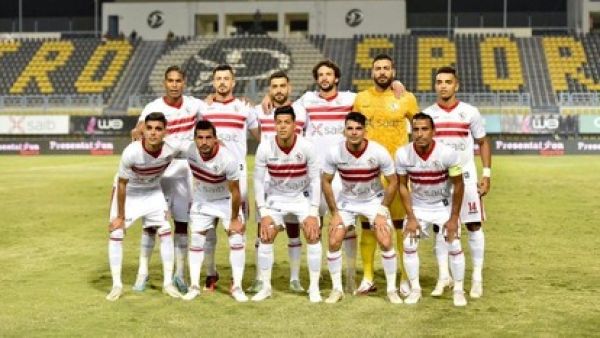 فريق الزمالك (المصدر: كووورة)