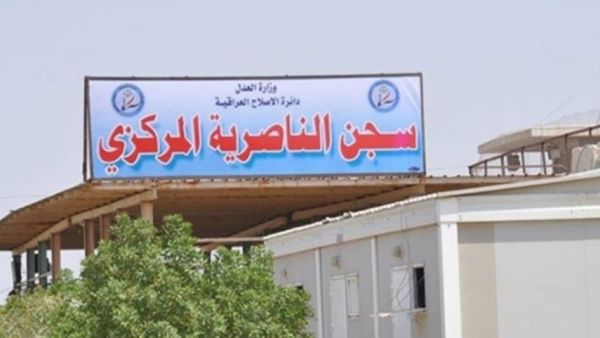 تنفيذ حكم الإعدام بحق قتلة مصطفى العذاري بالعراق