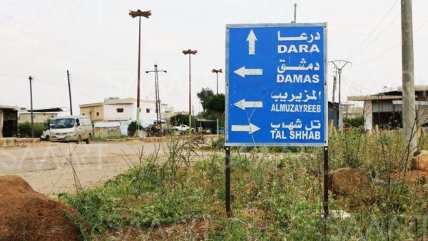 إصابة شخصين بانفجار عبوة ناسفة في درعا السورية