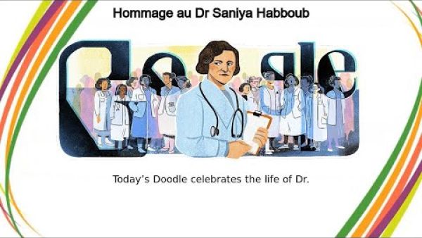 الدكتورة سنية حبوب