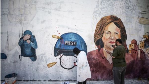 مزاعم اسرائيلية باجراء تحقيق 