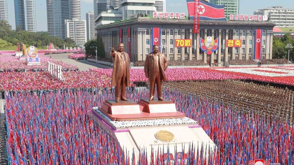 كوريا الشمالية