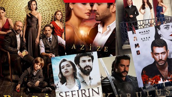 مسلسل تركي