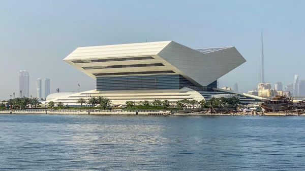 Mohammed bin Rashid Library
