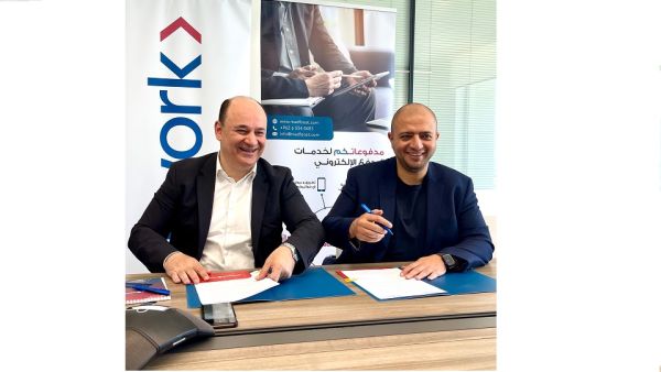 During the event Network International To Expand Payment Processing Capabilities For Madfooatcom