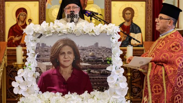 Shireen Abu Akleh