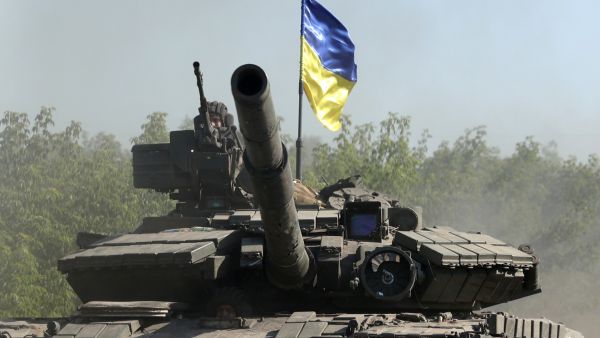 Ukrainian forces