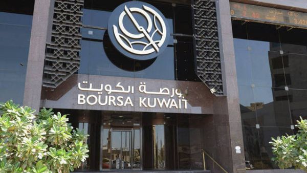 Training program aims to nurture informed and engaged capital market community and is part of the exchange’s Corporate Sustainability initiatives Boursa Kuwait Provides Advanced Equity Market Training For Asset Managers In Collaboration With The International Capital Markets Association