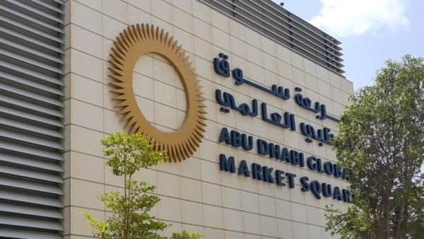 First Abu Dhabi Bank Offers ADGM Registered Entities Preferential Banking Services 