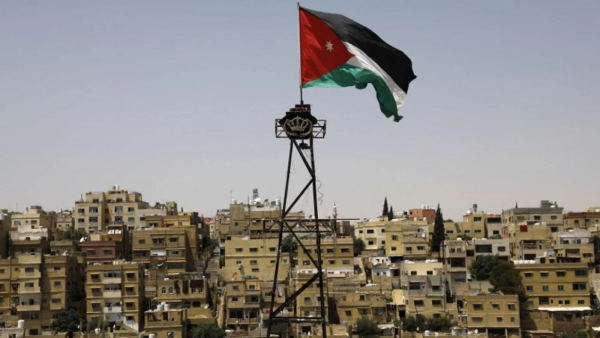 Amman 