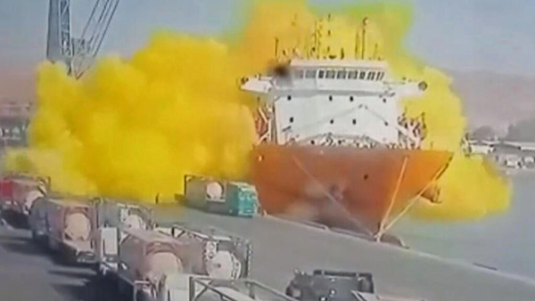 Aqaba blast 