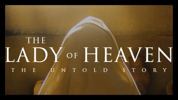 ٍسيدة الجنة ٍسيدة الجنة