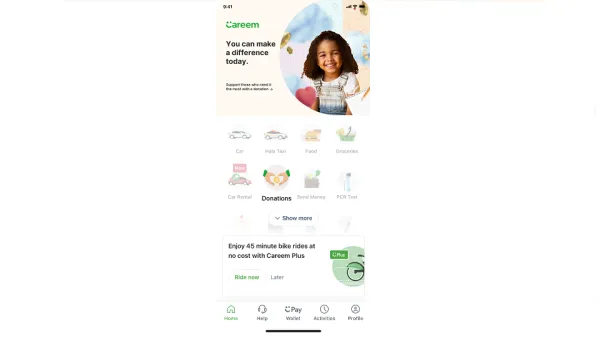 كريم تضيف ميزة التبرّع على تطبيق Super App في الإمارات