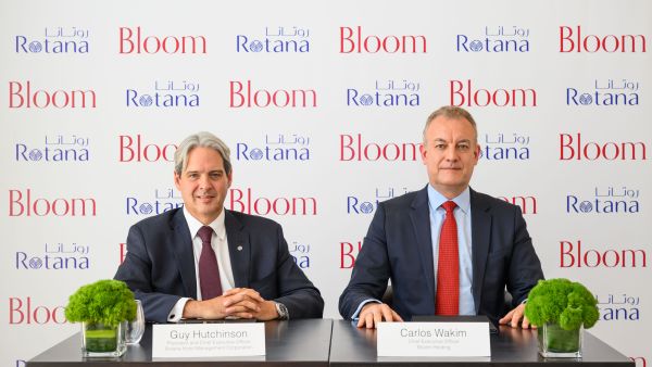 During the event Bloom Holding Appoints Rotana to Manage its Hotel Apartments on Saadiyat Island’s Park View