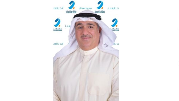 Mr. Hameed Abul Burgan Bank Appoints Hameed Abul as Chief Consumer Banking Officer