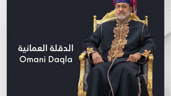 السلطان هيثم بـ الدقلة العمانية (الصورة من حساب  etrendss على إنستغرام)