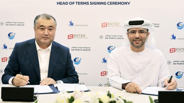 مجموعة موانئ أبوظبي توقع اتفاقية مبدئية مع "إنتر إنجينيرنغ" الأوزباكستانية