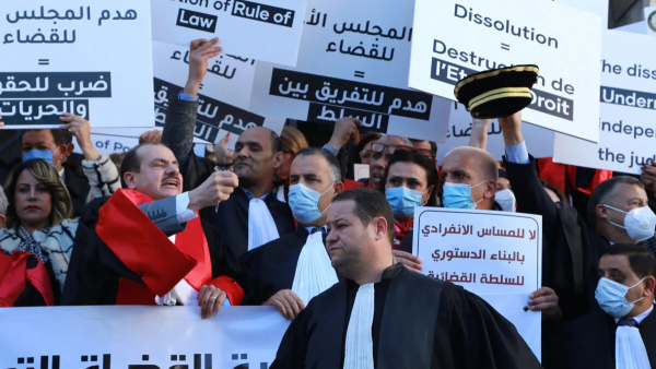 Tunisian Judges 