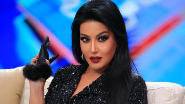 Sumaya Khashab