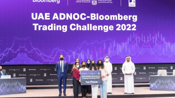 Khalifa University Students win ADNOC-Bloomberg Trading Challenge 