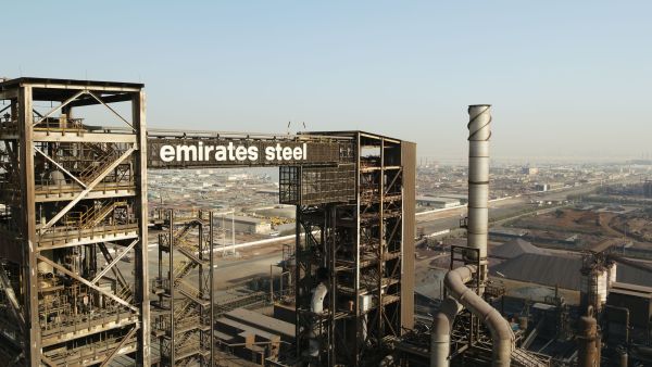 Emirates Steel Arkan to highlight its significant contribution to the UAE's industrial sector at “Make it in the Emirates” forum