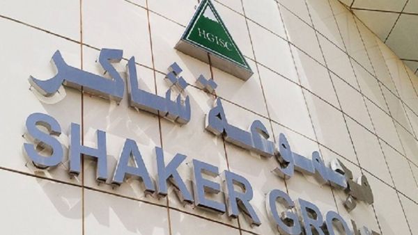 مجموعة شاكر شركة شاكر توقع مذكرة تفاهم لإستثمار مقترح في حصة تصل إلى 40٪ في شركة "كاشو السعودية"