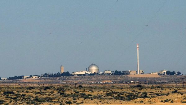 مفاعل نووي اسرائيلي