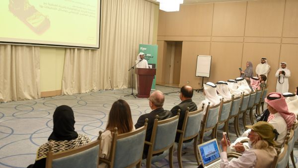 During the event IFAW Works in Cooperation with Governments in the Region to Build their Capacity Against Wildlife Cybercrime