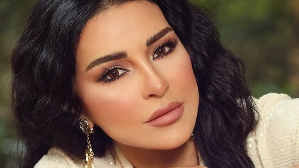  ماغي بو غصن