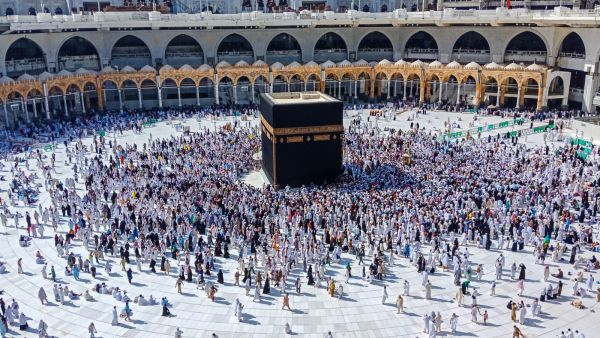 أركان الحج