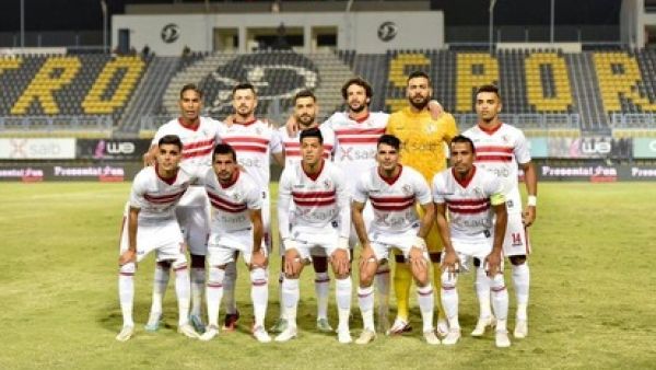 فريق الزمالك (المصدر: كووورة)