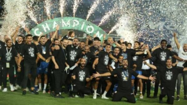 الزمالك يظفر باللقب (المصدر: كووورة)