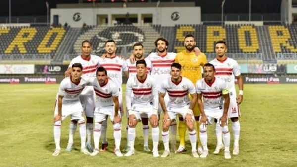 فريق الزمالك (المصدر: كووورة)