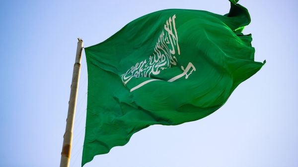 خطاب لم يكتبه بايدن عن السعودية