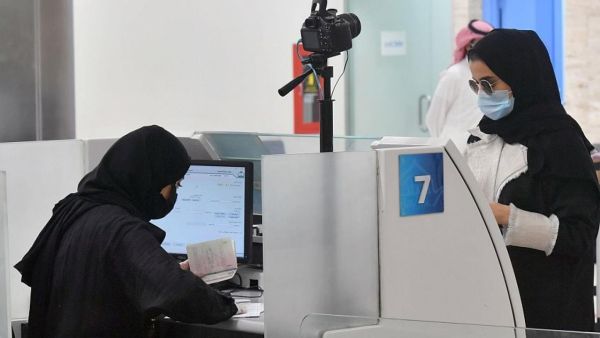 لا تتزوجْ امرأة طموحة!