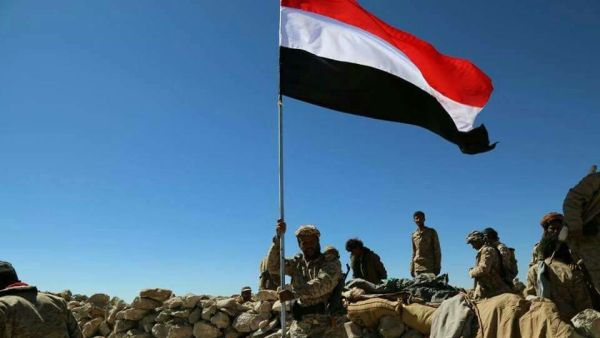 اليمن