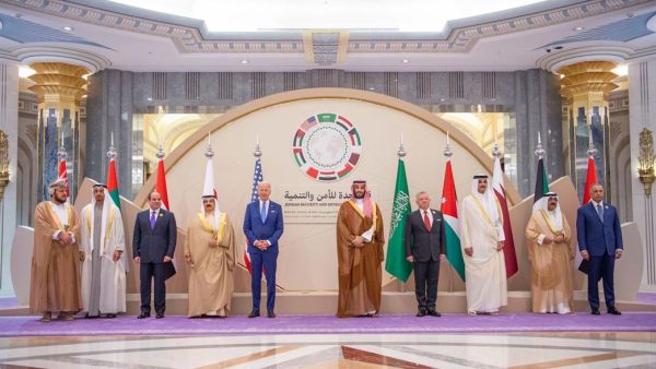 بيان جديد لدول مجلس التعاون لدول الخليج العربية والولايات المتحدة الأمريكية.