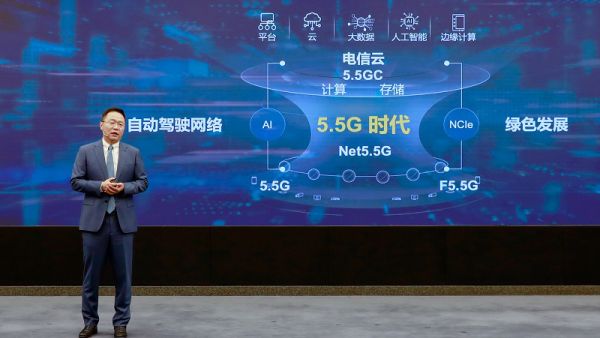 هواوي تكشف النقاب عن شبكات الجيل الخامس والنصف 5.5G لتحسين كفاءة استهلاك الطاقة وتعزيز قدرات الحوسبة وتخزين البيانات 10 أضعاف 