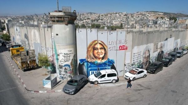 جدارية للصحفية الراحلة شيرين أبو عاقلة في بيت لحم