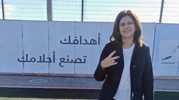 اميركا تعلن نتائج غير منطقية منحازة لاسرائيل