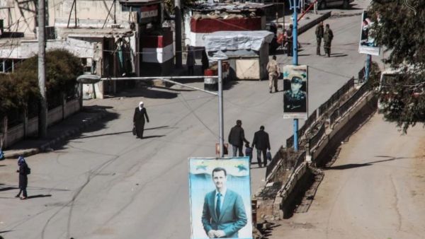 اسم فرع فلسطين يرعب المواطن السوري 