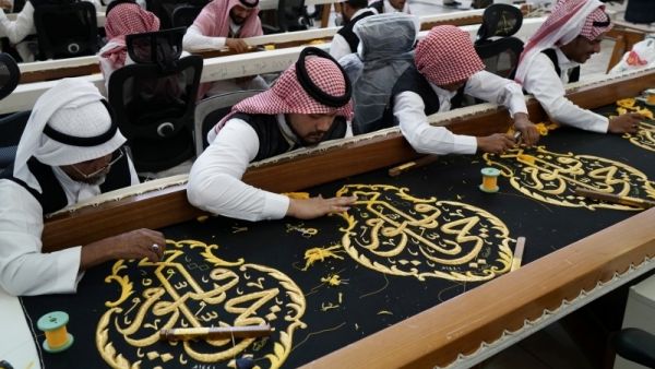 حياكة كسوة الكعبة المشرفة