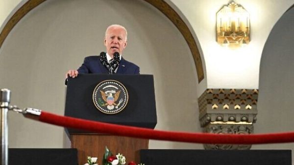 Joe Biden visits Augusta Victoria Hospital 